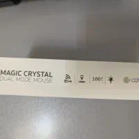 موس بلوتوثی کوتسی MAGIC CRYSTAL|قطعات و لوازم جانبی رایانه|تهران, بهار|دیوار