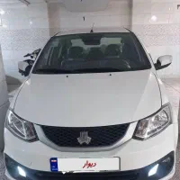 ساینا اس ۸۵ گانه ۱۴۰۴