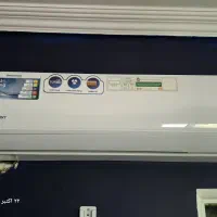 کولر ۲۴ هزار