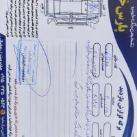 پراید صبا مدل 89|خودرو سواری و وانت|فردوس (خراسان), |دیوار