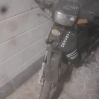 موتور مزایده ای