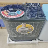 لباسشویی دوقلو خشک کن دار ritton