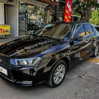 دناپلاس اپشنال مشکی مدل ۱۴۰۳