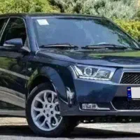 دنااتومات فول آپشنال (۱۴۰۳)