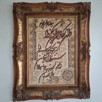 تابلو فرش وان‌یکاد ابریشم