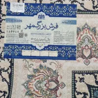دوتخته فرش ۹ متری بزرگمهر ۱۲۰۰ شانه|فرش|تهران, امام زاده حسن|دیوار
