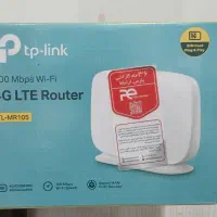 مودم روتر بی سیم TPLink 4G LTE مدل TL-MR105