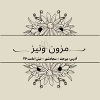 کرایه لباس مجلسی مدل دُرسا|لباس|بیرجند, |دیوار