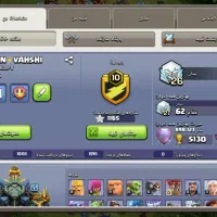 کلش آف کلنز|کنسول، بازی ویدئویی و آنلاین|قوچان, |دیوار