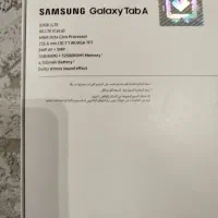 گلکسی تب A|تبلت|اصفهان, سپاهان‌شهر|دیوار