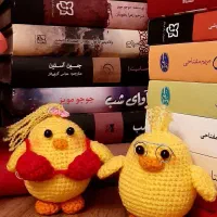 جاکلیدی بافتنی