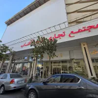 مجتمع تجاری اداری آفتاب طبقه مثبت ۱|فروش مغازه و غرفه|مشهد, کوی المهدی|دیوار