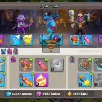 کلش|کنسول، بازی ویدئویی و آنلاین|دزفول, |دیوار