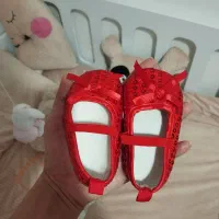 پاپوش و تل یلدایی بچه