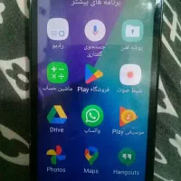 گوشی  سامسونگ