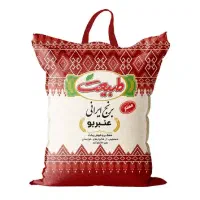 برنج ایرانی