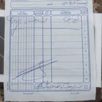گوشی طرح آیفون 16 پرو مکس|موبایل|تهران, مینای جنوبی|دیوار