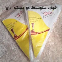 لوازم قنادی|خوردنی و آشامیدنی|پاکدشت, پاکدشت (مامازند)|دیوار