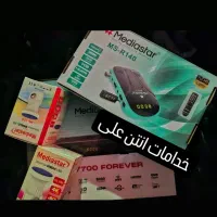 نصب و تنظیم انتن گیرنده دیجیتال و براکت|خدمات پیشه و مهارت|اردبیل, |دیوار