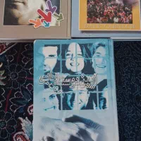 مجموعه کتابهای دیل کارنگی