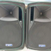 باند اکتیو FBT