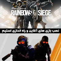 خدمات تخصصی نصب بازی و ویندوز و نرم افزار|کنسول، بازی ویدئویی و آنلاین|کرمان, |دیوار