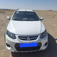 فروش کوییک۱۴۰۱