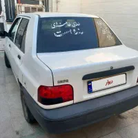 پراید مدل ۹۹ خونگی