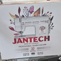 چرخ خیاطی جانتک ۳۲ کاملا نو