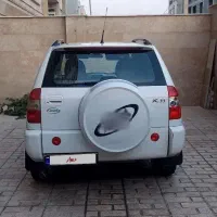 ام وی ام x33مدل۹۳