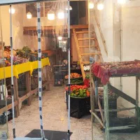 اجاره مغازه