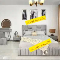 سرویس خواب مدل آرام ترکیبی از زیبایی کیفیت