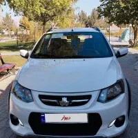 کوییک ۴۰۲ کم کار فوری