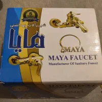 شیر حمام نو زیر قیمت