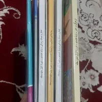 کتاب درسی ششم هفتم هشتم نهم و کمک درسی