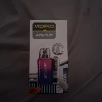 پاد آرگاس P2