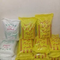 برنج