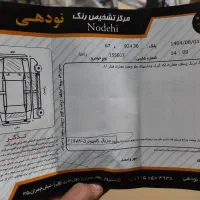 زانتیا|خودرو سواری و وانت|سبزوار, جوادیه غربی|دیوار