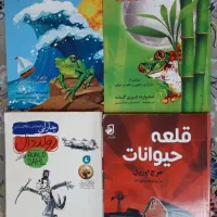 ۲۵ جلد کتاب ( مفاهیم مختلف )|کتاب و مجله ادبی|اصفهان, مهرآباد|دیوار