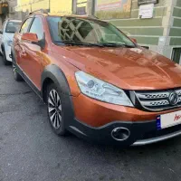 اچ سی کراس ۹۷