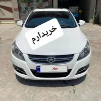 مشاوره و معامله ی سریع جکj5شماباما