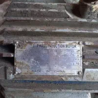 فروش دینام 15 اسب چاه کشاورزی در حد نو مارک PEM|ماشین‌آلات صنعتی|لامرد, |دیوار