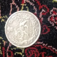 تعدای سکه نقره قاجاری