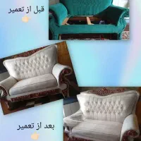 تعمیرات مبل وصندلی
