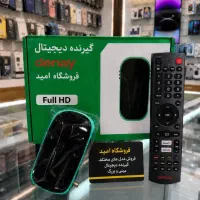 فروش گیرنده دیجیتال/نصاب انتن زیرقیمت همه جا