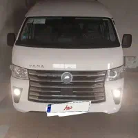 فروش ون وانا