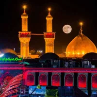 هرکه دارد هوس کربلا بسم الله