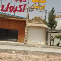 مغازه  تجاری 90متر شیک