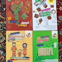 شیمی، زیست، ریاضی خیلی سبز و فیزیک فرمول ۲۰دوازدهم