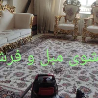 مبل شویی طالبی|خدمات نظافت|مشهد, الهیه|دیوار
